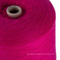 Global Hot Sale Merino Wool Wholesale from China Wool yarn